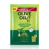 CREAMY ALOE SHAMP 1.75 OZ | ORS